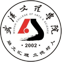 武汉文理学院-高校万能墙
