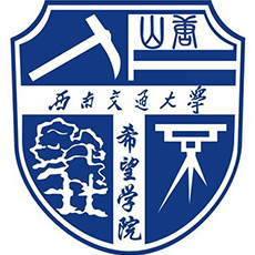 西南交通大学希望学院-高校万能墙