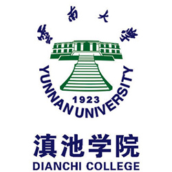 云南大学滇池学院-高校万能墙