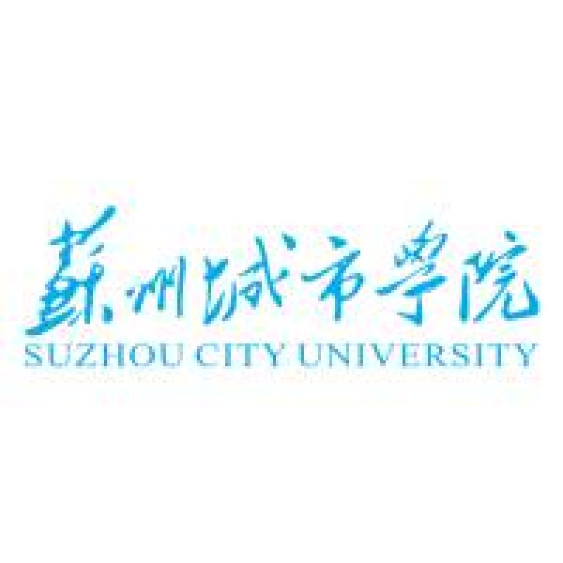 苏州城市学院-高校万能墙