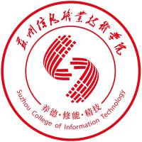 苏州信息职业技术学院-高校万能墙