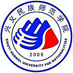 兴义民族师范学院-高校万能墙