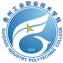 贵州工业职业技术学院-高校万能墙