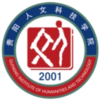 贵阳人文科技学院-高校万能墙