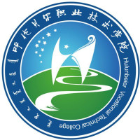 呼伦贝尔职业技术学院-高校万能墙
