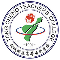 桐城师范高等专科学校-高校万能墙