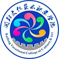开封文化艺术职业学院-高校万能墙