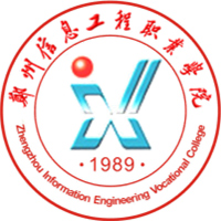 郑州信息工程职业学院-高校万能墙
