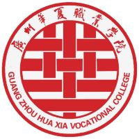 广州华夏职业学院-高校万能墙
