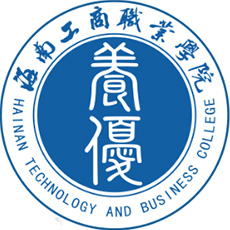 海南工商职业学院-高校万能墙