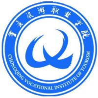 重庆旅游职业学院-高校万能墙