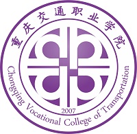 重庆交通职业学院-高校万能墙