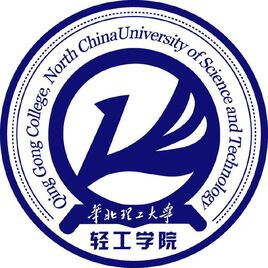 华北理工大学轻工学院-高校万能墙