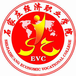 石家庄经济职业学院-高校万能墙