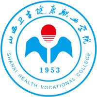 山西卫生健康职业学院-高校万能墙