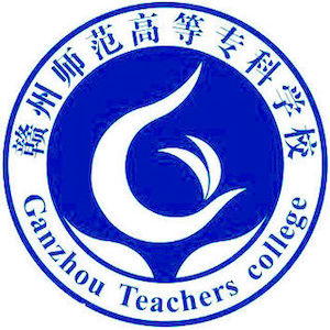 赣州师范高等专科学校-高校万能墙