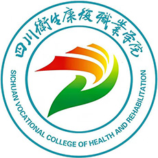 四川卫生康复职业学院-高校万能墙