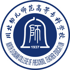 川北幼儿师范高等专科学校-高校万能墙