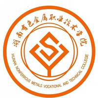 湖南有色金属职业技术学院-高校万能墙