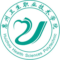 惠州卫生职业技术学院-高校万能墙