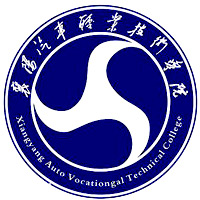 襄阳汽车职业技术学院-高校万能墙