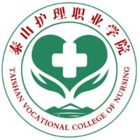 泰山护理职业学院-高校万能墙