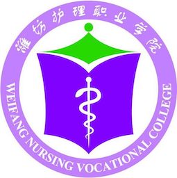 潍坊护理职业学院-高校万能墙