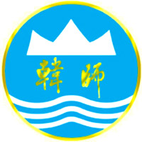 韩山师范学院-高校万能墙