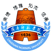 岭南师范学院-高校万能墙