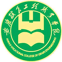 安徽粮食工程职业学院-高校万能墙