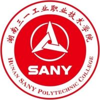 湖南三一工业职业技术学院-高校万能墙