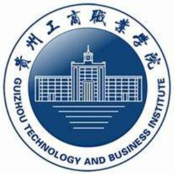 贵州工商职业学院-高校万能墙