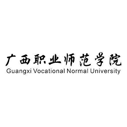 广西职业师范学院-高校万能墙