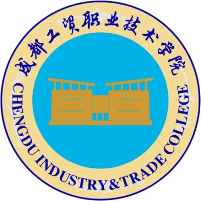 成都工贸职业技术学院-高校万能墙