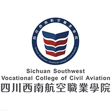 四川西南航空职业学院-高校万能墙