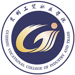 贵州工贸职业学院-高校万能墙
