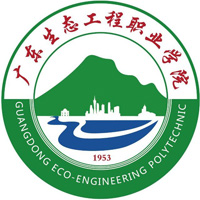 广东生态工程职业学院-高校万能墙
