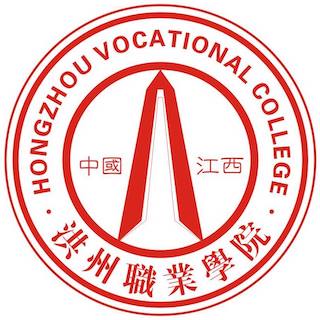 江西洪州职业学院-高校万能墙