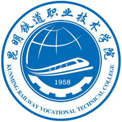 昆明铁道职业技术学院-高校万能墙