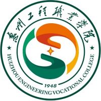 惠州工程职业学院-高校万能墙