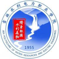吉林水利电力职业学院-高校万能墙