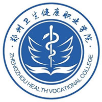 郑州卫生健康职业学院-高校万能墙