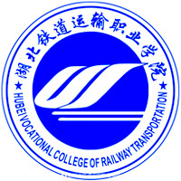 湖北铁道运输职业学院-高校万能墙