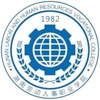 湖南劳动人事职业学院-高校万能墙