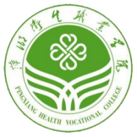 萍乡卫生职业学院-高校万能墙
