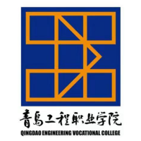 青岛工程职业学院-高校万能墙