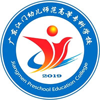 广东江门幼儿师范高等专科学校-高校万能墙