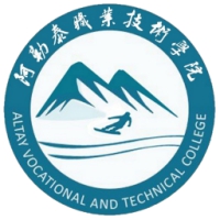 阿勒泰职业技术学院-高校万能墙