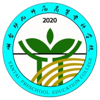 烟台幼儿师范高等专科学校-高校万能墙