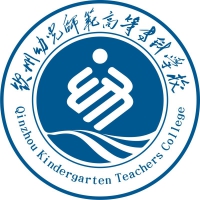 钦州幼儿师范高等专科学校-高校万能墙